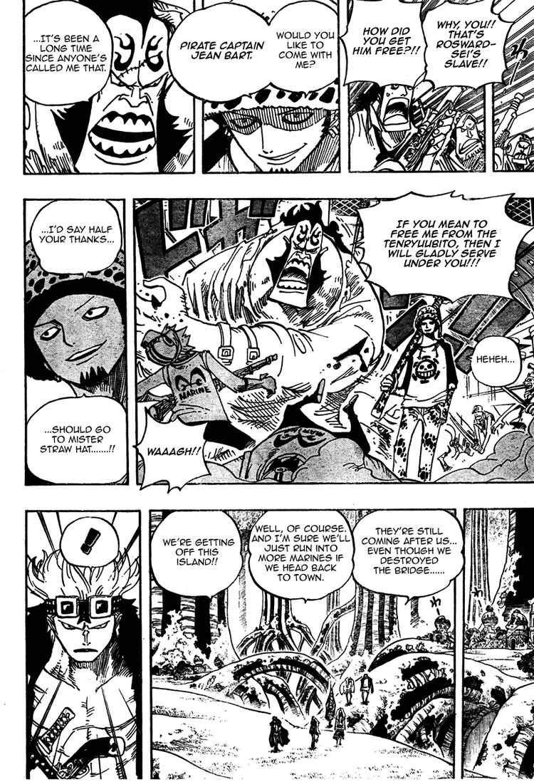 One Piece Chapter 505 17